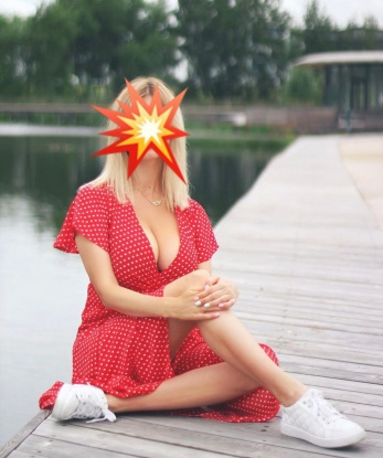 Ульяна, 28